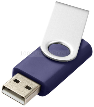  - USB-  16  Rotate Basic