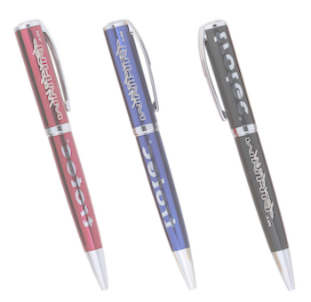 Изображение ручки подарочные бренд Резолюшин 2022
