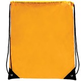 Рюкзак Promo; желтый; 33х38,5х1см; нейлон