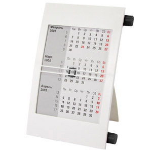 Фото Календарь настольный на 2 года, бело-чёрный, 18х11 см, пластик/ шелкография, тампопечать «WALZ» (белый, черный)
