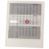 Календарь на год настольный на 2 года, белый, 12,5х16 см, пластик/ шелкография, тампопечать