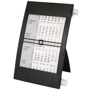 Фото Календарь настольный на 2 года,черно-белый, 18х11 см, пластик/ шелкография, тампопечать «WALZ»