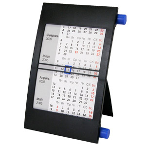 Фото Календарь настольный на 2 года, черно-синий, 18х11 см, пластик/ шелкография, тампопечать «WALZ»