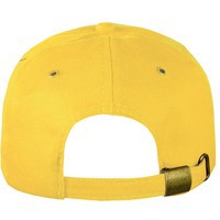 Бейсболка модная от производителя UNIT STANDARD, желтая и рабочие кепки под логотип