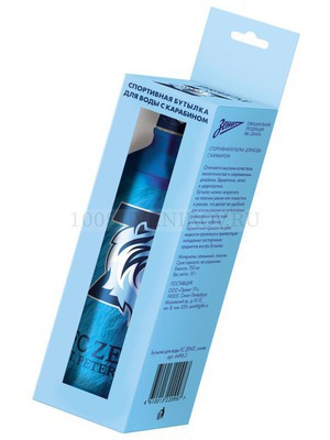 Фото Бутылка для воды FC ZENIT, синяя «Зенит»