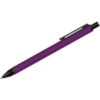 Шариковая ручка IMPRESS под гравировку, корпус и клип - металл, носик и кнопка - пластик, 1х14,4 см., фиолетовый, черный