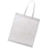 Качественная сумка для покупок Span 70, белая и для промо