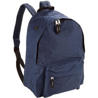 Рюкзак цветной RIDER, кобальт (темно-синий) и сумки умные