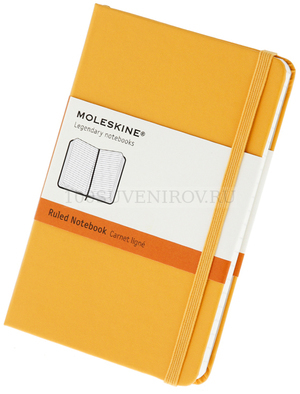 Фото Записная книжка Moleskine Classic (в линейку), Pocket (9х14 см), оранжевый