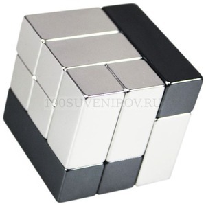  - Cube, ,  Beyond 123