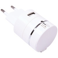 Кабель Plug 3 в 1 для зарядки от сети, 4х3,9х8см, длина шнура 65 см, пластик и юсб разветвитель