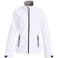 Стеганая осенняя куртка софтшелл женская TRIAL LADY, белая XS и короткая модель