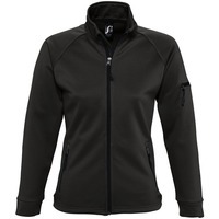 Куртка флисовая женская NEW LOOK 250, черная