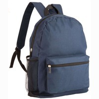 Рюкзак на заказ UNIT EASY, темно-синий