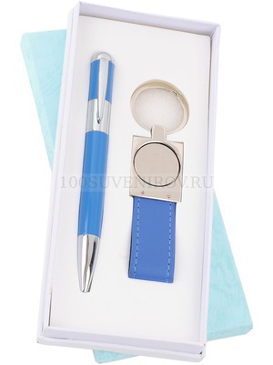 Фото Набор: шариковая ручка, брелок (синий, серебристый)