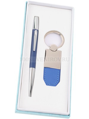 Фото Набор: шариковая ручка, брелок (синий,серебристый)