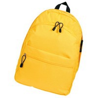 Городской рюкзак TREND с 2 отделениями на молнии и внешним карманом, 27 л., 35 х 17 х 45 см, нагрузка 10 кг., желтый