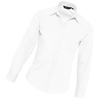 Рубашка белая из полиэстераEXECUTIVE, S