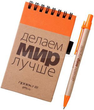 Фото Блокнот на кольцах, Eco note с ручкой, оранжевый