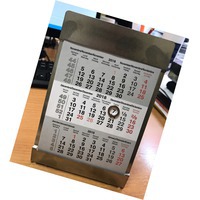 Календарь с логотипом настольный на 2 года; размер 18*11,5 см, цвет- серебро, сталь