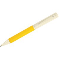 Ручка желтая из латуни PROVENCE шариковая, хром/, металл, PU