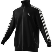 Фотка Куртка тренировочная Franz Beckenbauer, черная XXL