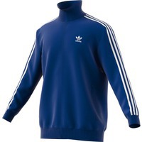 Фотография Куртка тренировочная Franz Beckenbauer, синяя S от производителя Адидас
