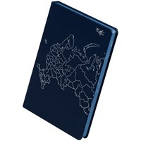 Ежедневник с ручкой «Открывая Россию», синий