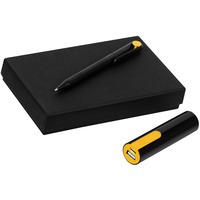 Бизнес-набор черно-желтый из картона TAKEOVER BLACK с аккумулятором и ручкой в подарочной упаковке