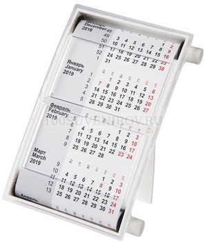 Фото Календарь настольный на 2 года; размер 18,5*11 см, цвет- серый, пластик