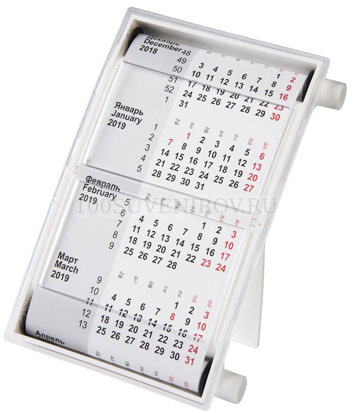 Календарь настольный на 2 года, размер 18,5*11 см, цвет- серый, пластик —  купить календари по цене 390 руб (a447831) | Интернет магазин 100 Сувениров
