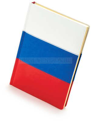   5 Russian Flag  (, , )