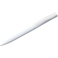 Ручка шариковая белая из пластика PIN