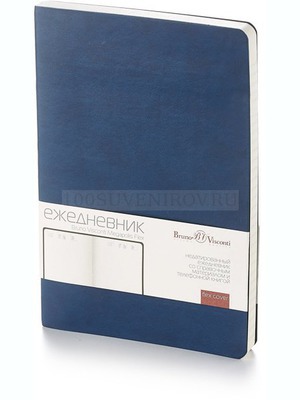 Фото Кожаный недатированный ежедневник MEGAPOLIS FLEX А5 с гибкой обложкой под персонализацию, 14 х 21 х 1,5 см. Ничего лишнего - только ежедневник!
