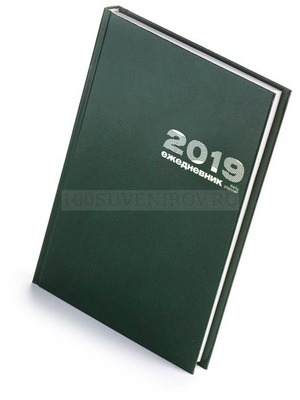 Фото Датированный ежедневник БУМВИНИЛ-А5 на 2021 год под тиснение логотипа, 13,5 х 20,7 х 1 см.  «Альт» (зеленый)