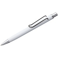 Ручка шариковая белая с черным из металла CLAMP