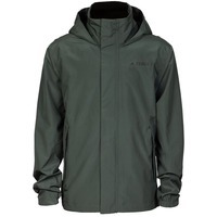 Фотка Куртка AX, серо-зеленая S