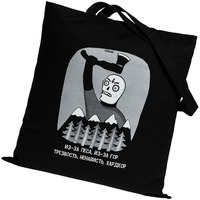 Изображение Холщовая сумка «Хардкор», черная, люксовый бренд Соль