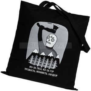 Фото Холщовая сумка черная "ХАРДКОР" под полноцвет