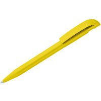 Ручка шариковая желтая из пластика S45 TOTAL