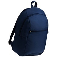 Рюкзак складной Global TA, синий и большой дисконт