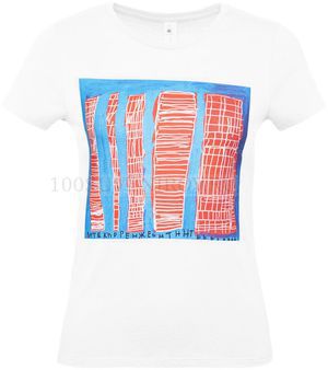 Фото Женская футболка белая "НЕБОСКРЕБЫ" под шелкографию, размер S