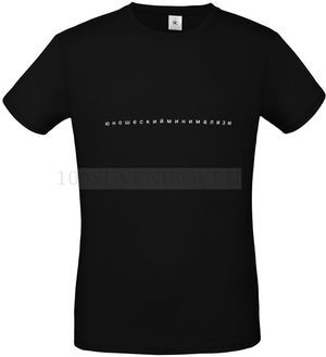 Фото Черная футболка "ЮНОШЕСКИЙ МИНИМАЛИЗМ", размер S
