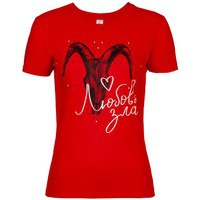 Фотка Футболка женская «Любовь зла», красная M, люксовый бренд Соль