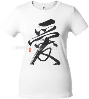 Фото Женская футболка белая Вечные ценности под флекс, размер S