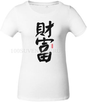 Фото Женская футболка белая Вечные ценности для вышивки, размер M