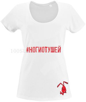 Фото Женская футболка белая "НОГИОТУШЕЙ", размер XL