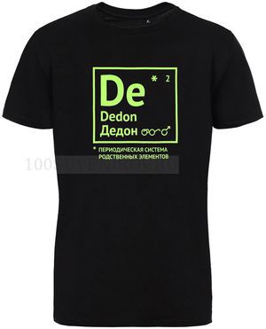 Фото Темно-синяя футболка "ДЕДОН", размер S