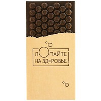 Фотка Шоколад «Лопайте на здоровье» от бренда Соль