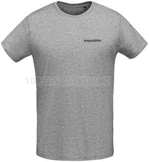 Фото Мужская футболка серая меланж "СЕРЫЕ БУДНИ", размер S